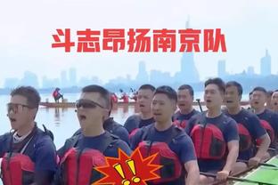 佩林卡：球队正寻找一名能控球的后卫 在买断市场选最好的球员